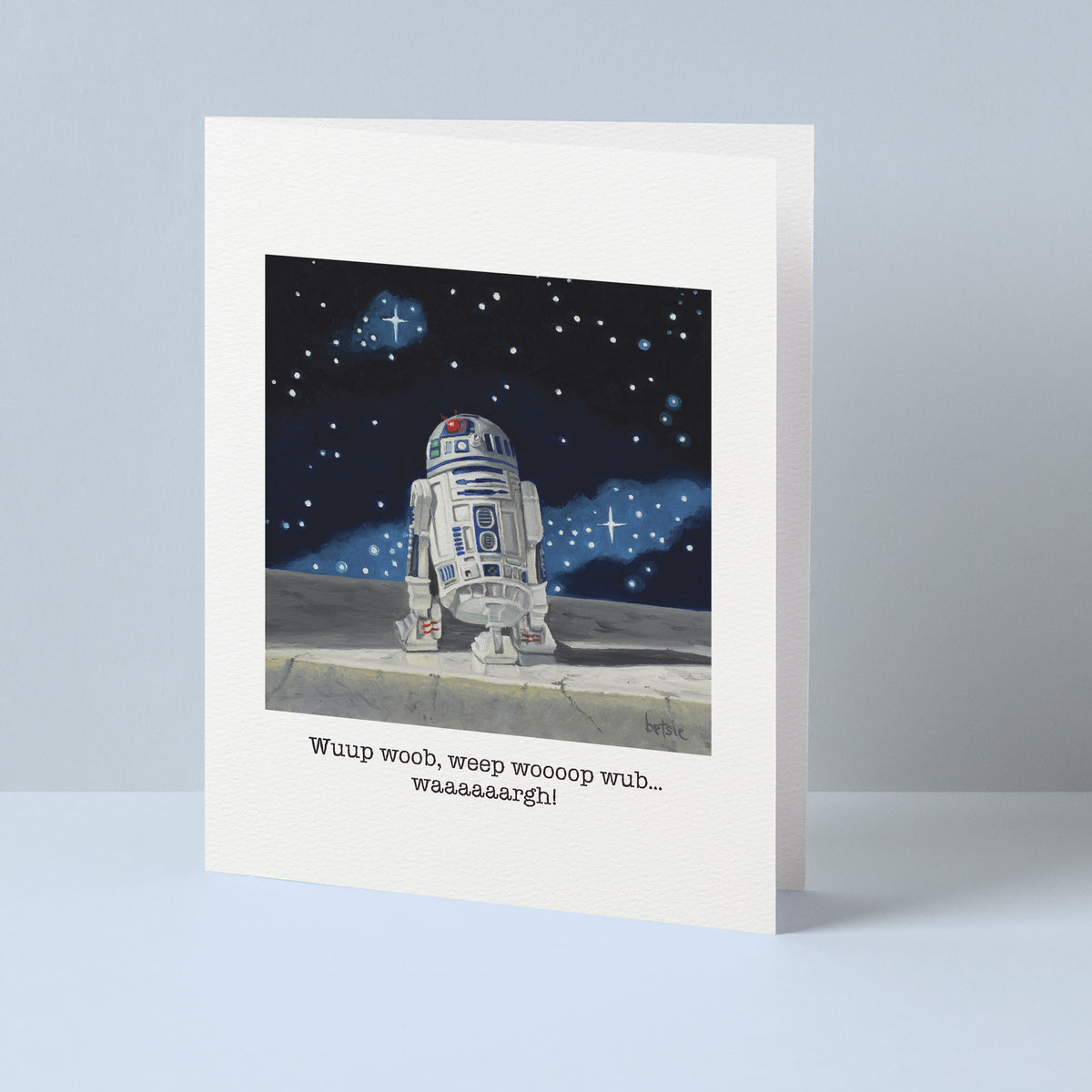 "Wuup woob, weep woooop wub" Greeting Card